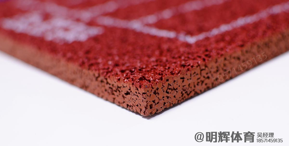 商洛13mm透气型塑胶跑道