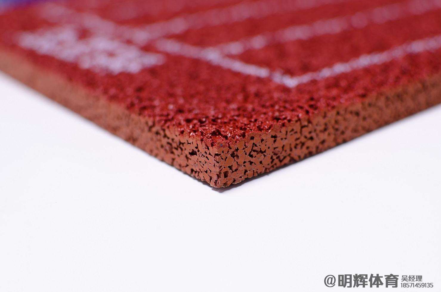 商洛透气型塑胶跑道厚度标准