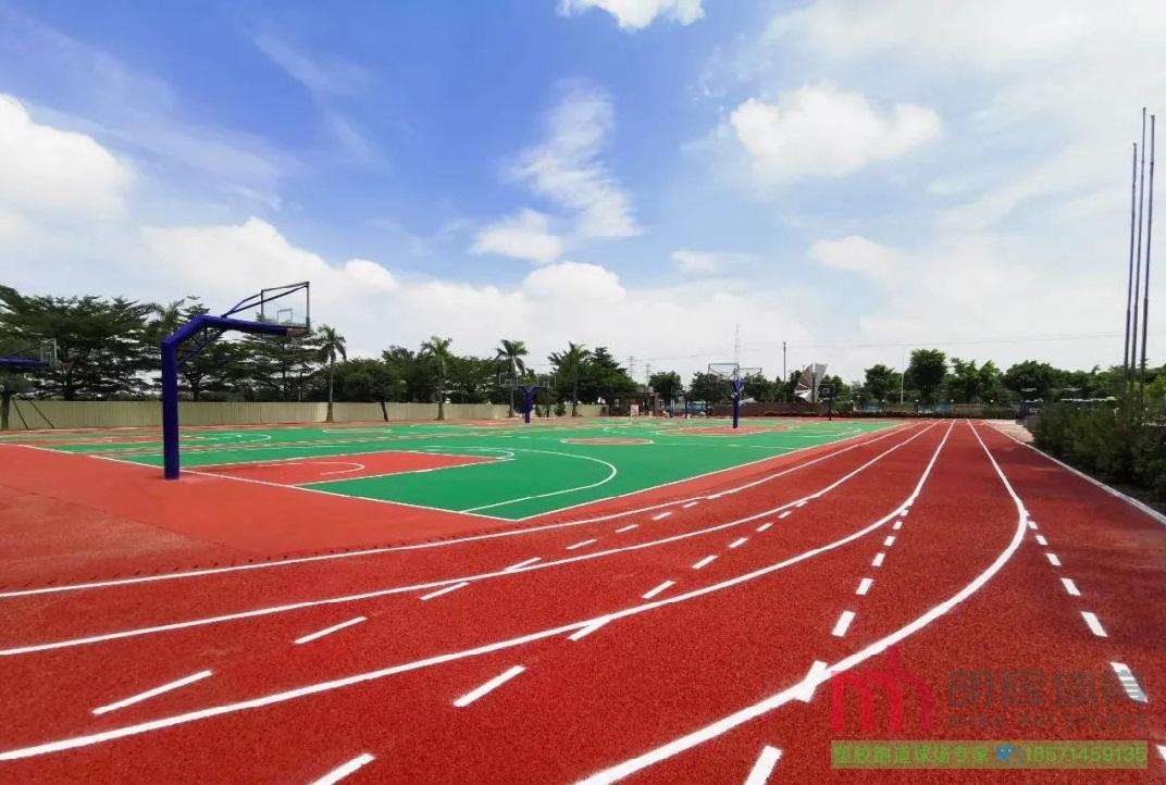 商洛塑胶跑道